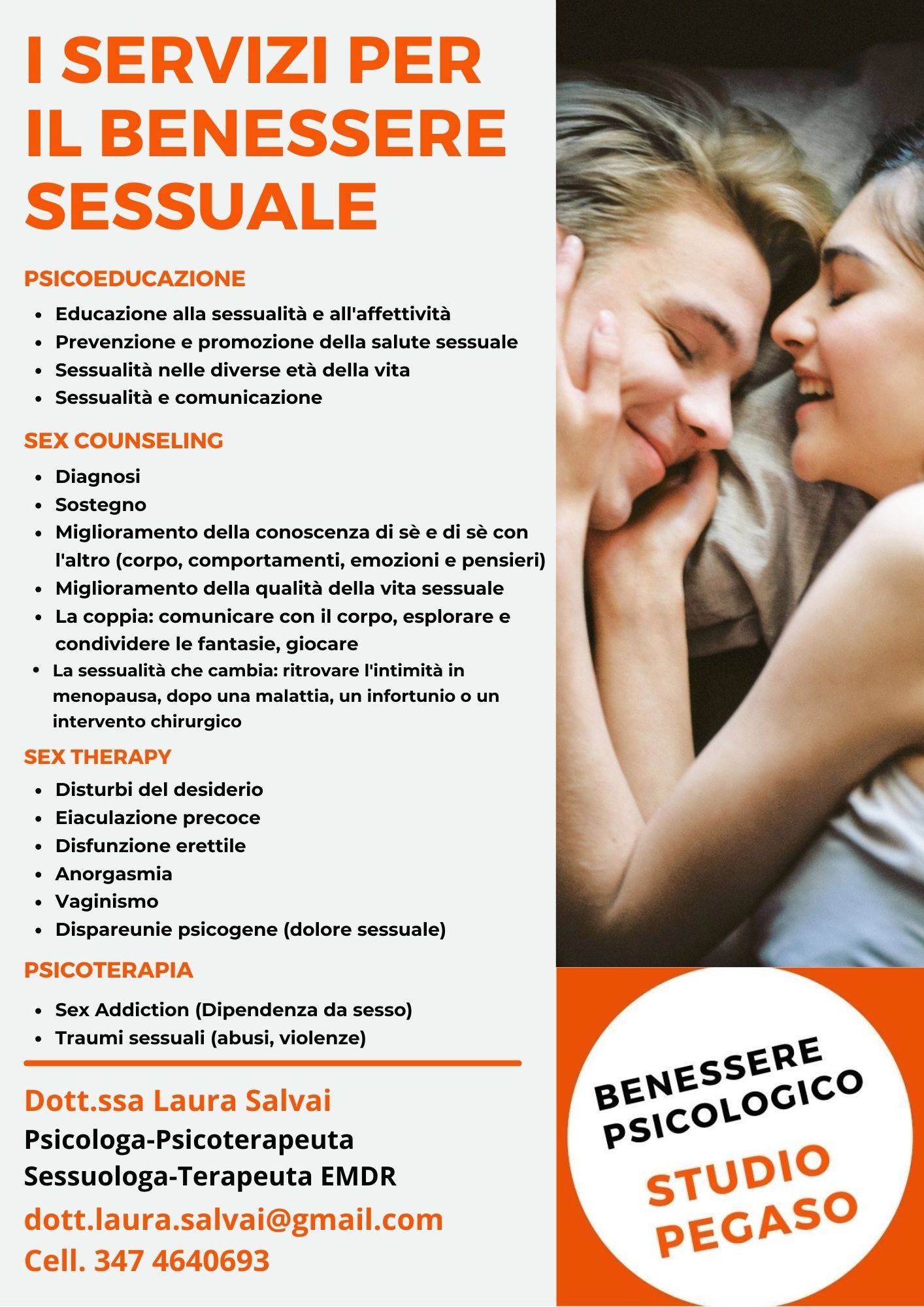 Benessere sessuale Studio Pegaso